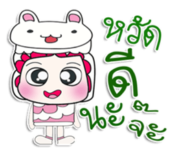 ....Mr. Koro and Cat. ^^ sticker #14301006