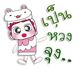 ....Mr. Koro and Cat. ^^ sticker #14301007