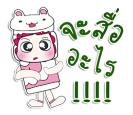 ....Mr. Koro and Cat. ^^ sticker #14301008