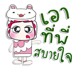 ....Mr. Koro and Cat. ^^ sticker #14301010