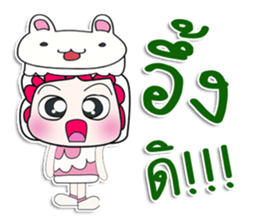 ....Mr. Koro and Cat. ^^ sticker #14301013