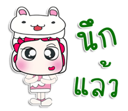 ....Mr. Koro and Cat. ^^ sticker #14301014