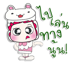 ....Mr. Koro and Cat. ^^ sticker #14301015