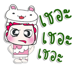 ....Mr. Koro and Cat. ^^ sticker #14301018