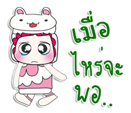 ....Mr. Koro and Cat. ^^ sticker #14301023