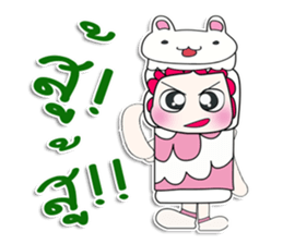 ....Mr. Koro and Cat. ^^ sticker #14301024