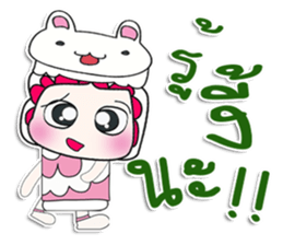 ....Mr. Koro and Cat. ^^ sticker #14301027