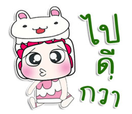 ....Mr. Koro and Cat. ^^ sticker #14301029