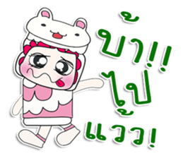 ....Mr. Koro and Cat. ^^ sticker #14301033