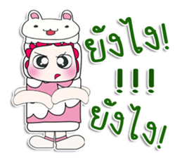 ....Mr. Koro and Cat. ^^ sticker #14301035