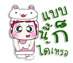 ....Mr. Koro and Cat. ^^ sticker #14301036