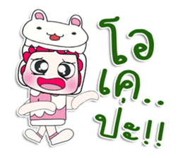 ....Mr. Koro and Cat. ^^ sticker #14301037