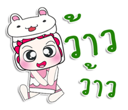 ....Mr. Koro and Cat. ^^ sticker #14301039