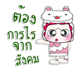 ....Mr. Koro and Cat. ^^ sticker #14301041