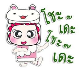 ....Mr. Koro and Cat. ^^ sticker #14301042