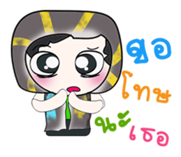 Hello my name is Somkid. sticker #14301307