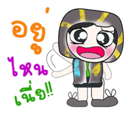 Hello my name is Somkid. sticker #14301330