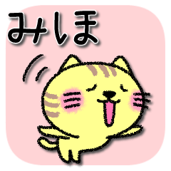 Mihochan neko sticker