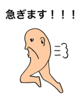 agonchu sticker #14301713