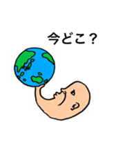 agonchu sticker #14301720