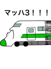 agonchu sticker #14301723
