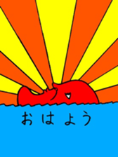 agonchu sticker #14301724
