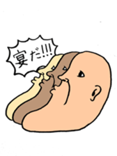 agonchu sticker #14301733