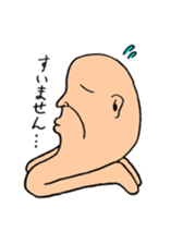 agonchu sticker #14301736