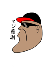 agonchu sticker #14301738