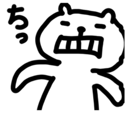 YURUMENOKUMA sticker #14301889