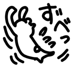 YURUMENOKUMA sticker #14301890