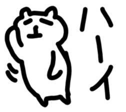 YURUMENOKUMA sticker #14301897