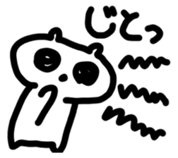 YURUMENOKUMA sticker #14301909
