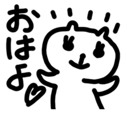 YURUMENOKUMA sticker #14301910