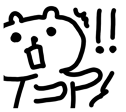 YURUMENOKUMA sticker #14301912