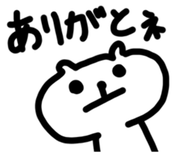 YURUMENOKUMA sticker #14301916