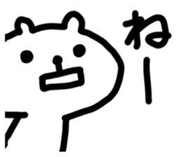 YURUMENOKUMA sticker #14301919