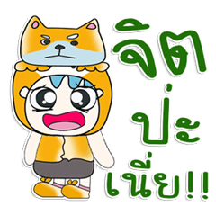 ...Mr. Shiba and dog...^^