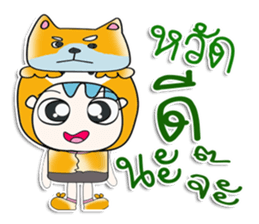 ...Mr. Shiba and dog...^^ sticker #14302078