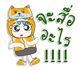 ...Mr. Shiba and dog...^^ sticker #14302080