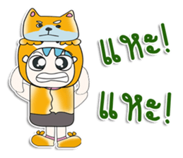 ...Mr. Shiba and dog...^^ sticker #14302084