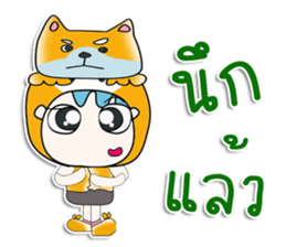 ...Mr. Shiba and dog...^^ sticker #14302086