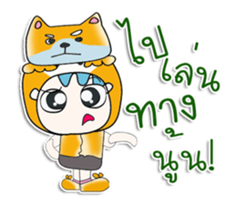 ...Mr. Shiba and dog...^^ sticker #14302087