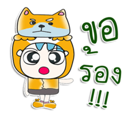 ...Mr. Shiba and dog...^^ sticker #14302089