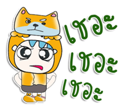 ...Mr. Shiba and dog...^^ sticker #14302090