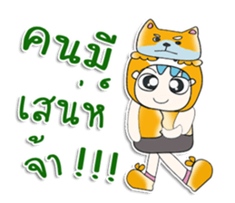 ...Mr. Shiba and dog...^^ sticker #14302091