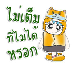 ...Mr. Shiba and dog...^^ sticker #14302092