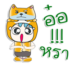 ...Mr. Shiba and dog...^^ sticker #14302093