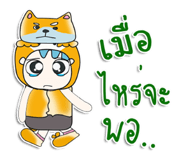 ...Mr. Shiba and dog...^^ sticker #14302095