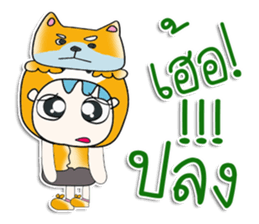 ...Mr. Shiba and dog...^^ sticker #14302098